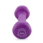 Hantel neoprenowy Body Sculpture 2 kg BW 131