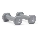 Hantelki fitness 2x1 kg Reebok RAWT-16151