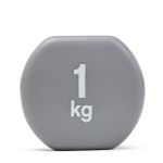 Hantelki fitness 2x1 kg Reebok RAWT-16151