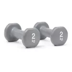 Hantelki fitness 2x2 kg Reebok RAWT-16152
