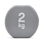 Hantelki fitness 2x2 kg Reebok RAWT-16152