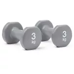 Hantelki fitness 2x3 kg Reebok RAWT-16153