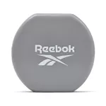 Hantelki fitness 2x4 kg Reebok RAWT-16154
