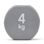 Hantelki fitness 2x4 kg Reebok RAWT-16154