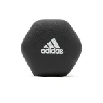 Hantelki fitness 2x1 kg Adidas ADWT-10001 Hantelki fitness 2x1 kg Adidas ADWT-10001