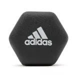 Hantelki fitness 2x2 kg Adidas ADWT-10002