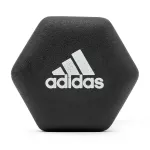 Hantelki fitness 2x5 kg Adidas ADWT-10005 Hantelki fitness 2x5 kg Adidas ADWT-10005