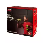 Hantle 2x3 kg Body Sculpture SMART BW 108