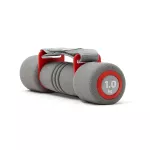 Hantle z uchwytem 2x1 kg Reebok RAWT-11061RD Hantle z uchwytem 2x1 kg Reebok RAWT-11061RD