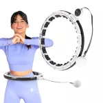 Hula hop z magnesami i obciążnikiem + licznik HMS HHM16 Hula hop z magnesami i obciążnikiem + licznik HMS HHM16