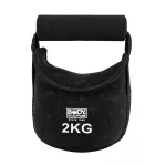 Kettlebell Body Sculpture Soft BW 134 2 kg
