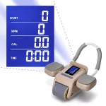 Koło do ćwiczeń mięśni brzucha automatyczne z wyświetlaczem LCD HMS KA08 - brązowe Koło do ćwiczeń mięśni brzucha automatyczne z wyświetlaczem LCD HMS KA08 - brązowe