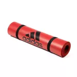 Mata fitness Adidas ADMT-12234OR 6 mm - pomarańczowa Mata fitness Adidas ADMT-12234OR 6 mm - pomarańczowa
