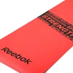 Mata do ćwiczeń Reebok RAMT-11024RDS 8 mm Mata do ćwiczeń Reebok RAMT-11024RDS 8 mm