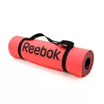 Mata do ćwiczeń Reebok RAMT-11024RDS 8 mm Mata do ćwiczeń Reebok RAMT-11024RDS 8 mm