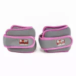 Obciążniki na nadgarstki i kostki 2x0,45 kg Body Sculpture BB 2700UEPK