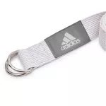 Pasek do jogi 2,5 m Adidas ADYG-20200CW - biały Pasek do jogi 2,5 m Adidas ADYG-20200CW - biały