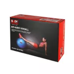 Piłka gimnastyczna 65 cm Body Sculpture BB 001 Piłka gimnastyczna 65 cm Body Sculpture BB 001