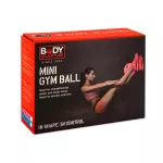 Piłka gimnastyczna Mini 25 cm Body Sculpture BB 013