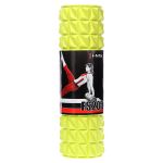 Roller fitness HMS FS205 45 cm - limonkowy