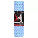 Roller fitness HMS FS205 45 cm - niebieski
