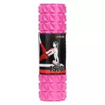 Roller fitness HMS FS205 45 cm - różowy