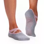 Skarpetki antypoślizgowe do jogi Gaiam 63755 szare dwupak Skarpetki antypoślizgowe do jogi Gaiam 63755 szare dwupak