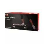 Step Body Sculpture BSB 580 SLIM 