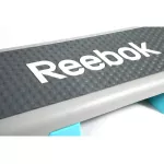 Regulowany step Reebok RAP-11150BL Regulowany step Reebok RAP-11150BL