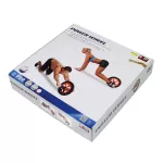Kółko fitness Body Sculpture POWER BB 712