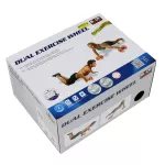 Kółka Fitness Power Body Sculpture BB 709 Kółka Fitness Power Body Sculpture BB 709