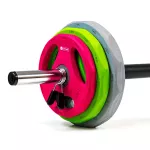 Sztanga 20 kg Sapphire SG-200 Body Pump Sztanga 20 kg Sapphire SG-200 Body Pump