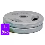 Zestaw obciążeń powlekanych Sapphire SG-205 2x5 kg Zestaw obciążeń powlekanych Sapphire SG-205 2x5 kg