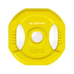 Sztanga 20 kg Sapphire SG-202 Body Pump Sztanga 20 kg Sapphire SG-202 Body Pump