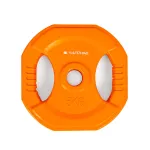 Sztanga 20 kg Sapphire SG-202 Body Pump Sztanga 20 kg Sapphire SG-202 Body Pump