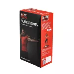 Zestaw gum fitness 43 cm Body Sculpture BB 2320 Zestaw gum fitness 43 cm Body Sculpture BB 2320