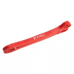 Zestaw gum do ćwiczen HMS GU05 SET
