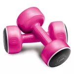 Zestaw hantli Body Sculpture Smart BW 108T 19 kg Zestaw hantli Body Sculpture Smart BW 108T 19 kg