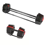 Zestaw regulowanych sztangielek HMS SGR40 PRO SET 2,5kg - 41 kg Zestaw regulowanych sztangielek HMS SGR40 PRO SET 2,5kg - 41 kg