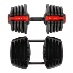 Zestaw regulowanych sztangielek HMS SGR40 PRO SET 2,5kg - 41 kg Zestaw regulowanych sztangielek HMS SGR40 PRO SET 2,5kg - 41 kg