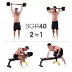 Zestaw regulowanych sztangielek HMS SGR40 PRO SET 2,5kg - 41 kg Zestaw regulowanych sztangielek HMS SGR40 PRO SET 2,5kg - 41 kg