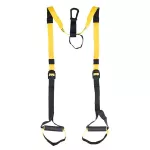 Zestaw taśm do ćwiczeń HMS RX-T - yellow bag