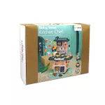 Kuchnia interaktywna z akcesoriami Sapphire Kids SK-55 - 43 elementy Kuchnia interaktywna z akcesoriami Sapphire Kids SK-55 - 43 elementy