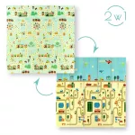 Mata dziecięca składana Nils Fun MD04 City 195x180 cm Mata dziecięca składana Nils Fun MD04 City 195x180 cm