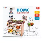 Duży supermarket z koszykiem i akcesoriami Sapphire Kids SK-81 Duży supermarket z koszykiem i akcesoriami Sapphire Kids SK-81