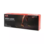 Drabinka do treningu szybkościowego Body Sculpture POWER BB 2403