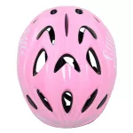 Kask dziecięcy Nils Extreme MTV65 - różowy Kask dziecięcy Nils Extreme MTV65 - różowy