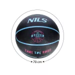 Piłka do koszykówki Nils Buzzer NPK251 rozm. 5 - czarna Piłka do koszykówki Nils Buzzer NPK251 rozm. 5 - czarna