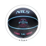 Piłka do koszykówki Nils Buzzer NPK271 rozm. 7 - czarna Piłka do koszykówki Nils Buzzer NPK271 rozm. 7 - czarna