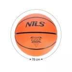 Piłka do koszykówki Nils Goat NPK252 rozm. 5 - pomarańczowa